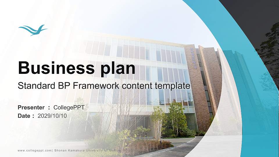 Shonan Kamakura University of Medical Sciences Competition/Entrepreneurship Contest PPT Template16:9 ratio PPT effect preview image