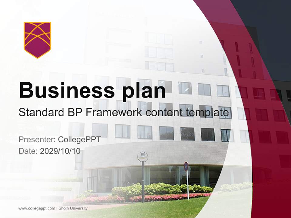 Shoin University Competition/Entrepreneurship Contest PPT Template4:3 ratio PPT effect preview image9