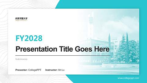 Shobi University Academic Presentation/Research Findings Report PPT Template