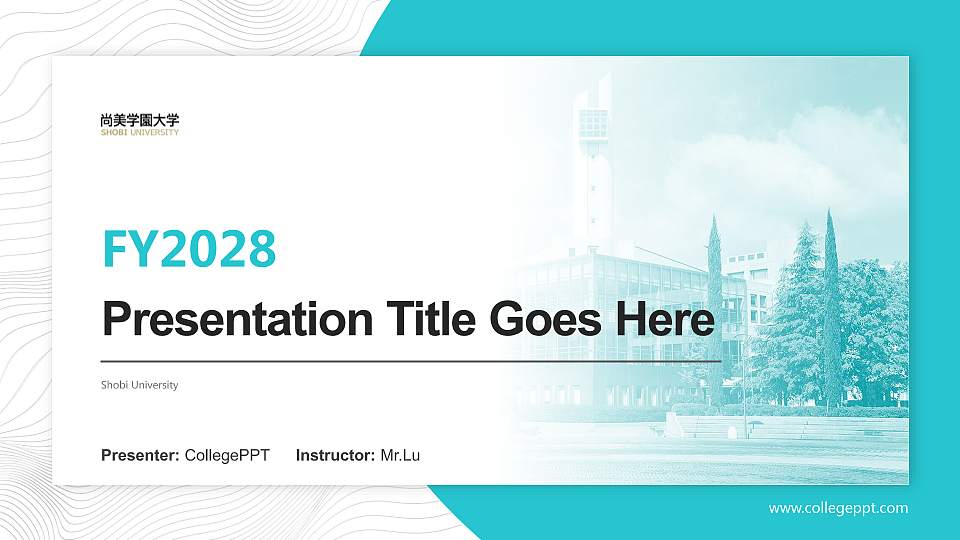Shobi University Academic Presentation/Research Findings Report PPT Template16:9 ratio PPT effect preview image