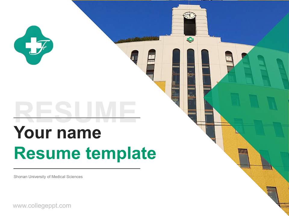 Shonan University of Medical Sciences Resume PPT Template4:3 ratio PPT effect preview image5