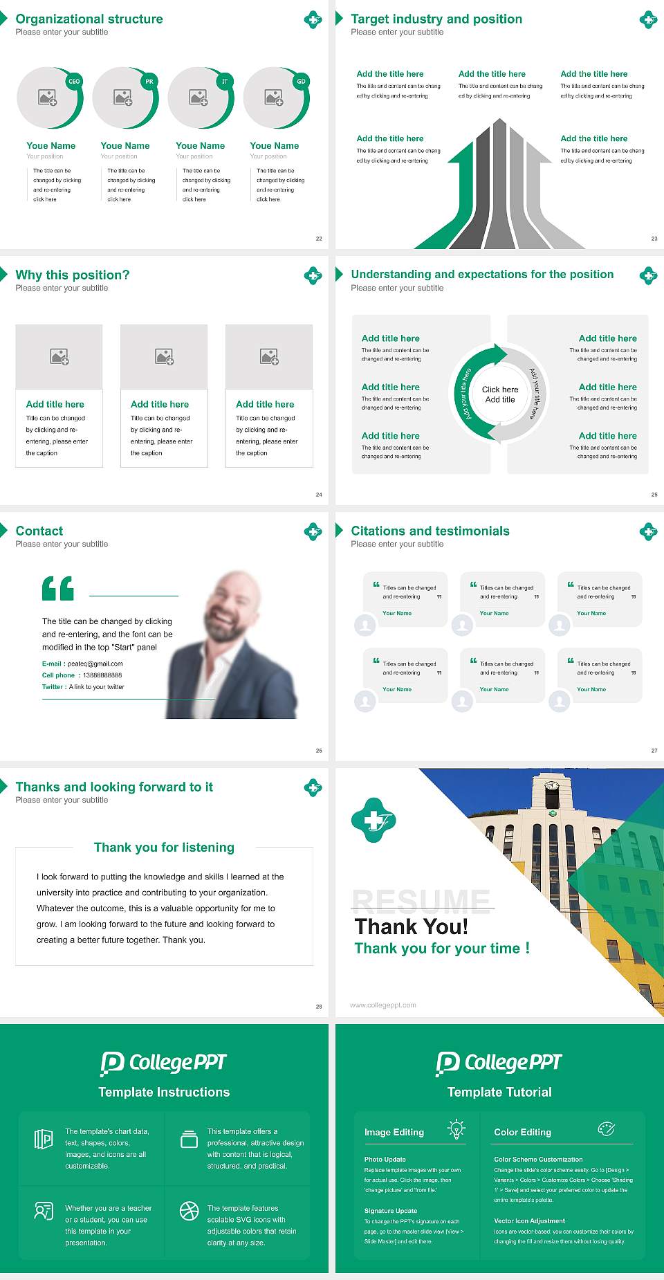 Shonan University of Medical Sciences Resume PPT Template4:3 ratio PPT effect preview image4