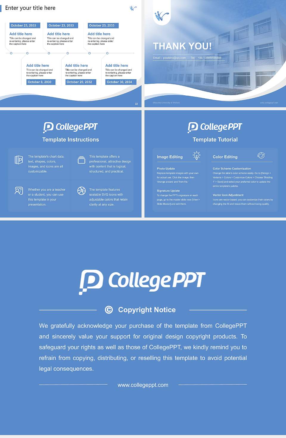Shizuoka University of Welfare Lecture Sharing and Networking Event PPT Template4:3 ratio PPT effect preview image4
