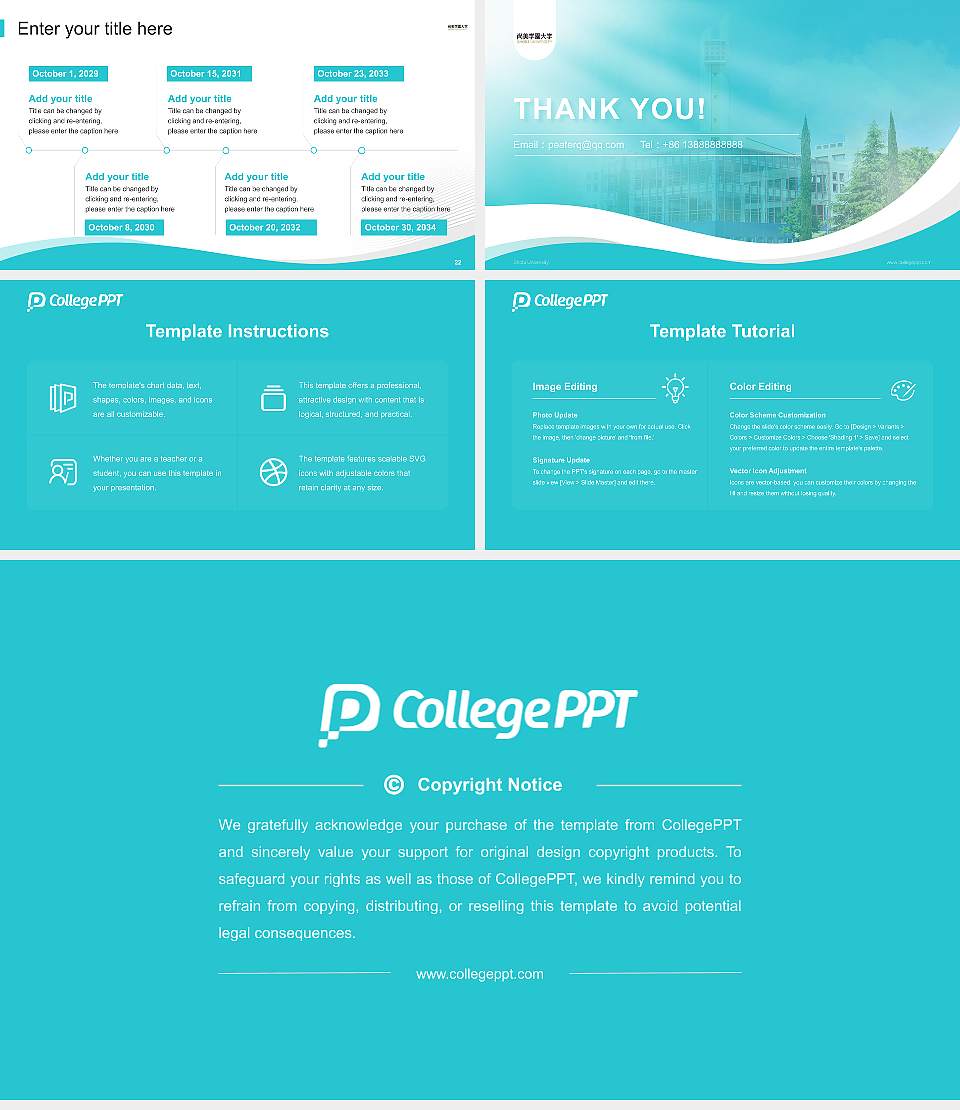 Shobi University Lecture Sharing and Networking Event PPT Template16:9 ratio PPT effect preview image4
