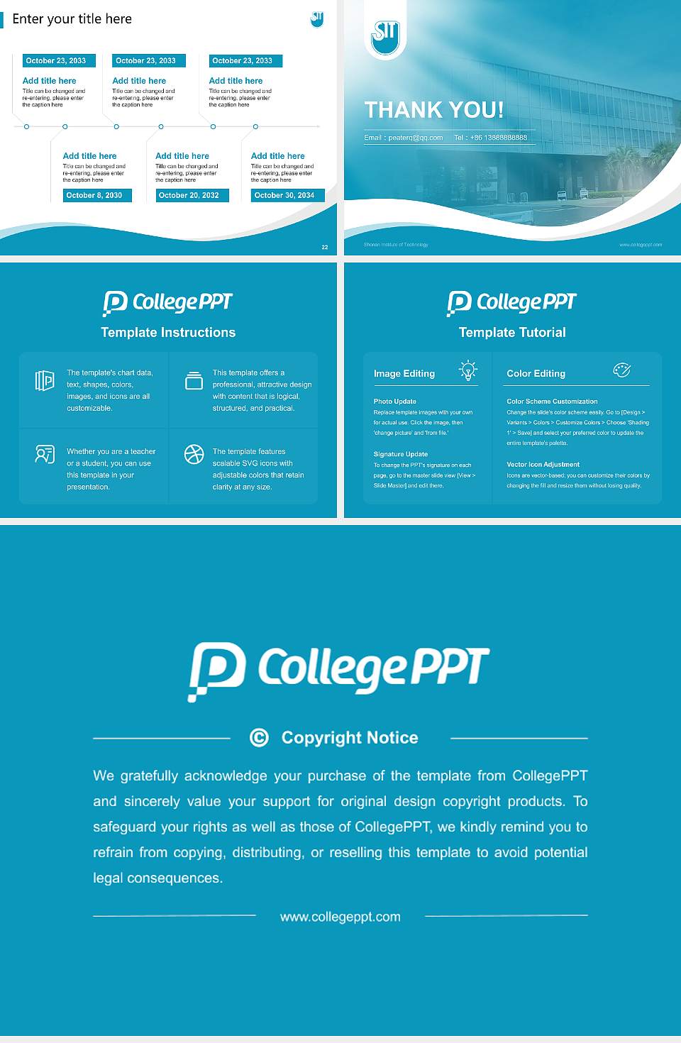 Shonan Institute of Technology Lecture Sharing and Networking Event PPT Template4:3 ratio PPT effect preview image4