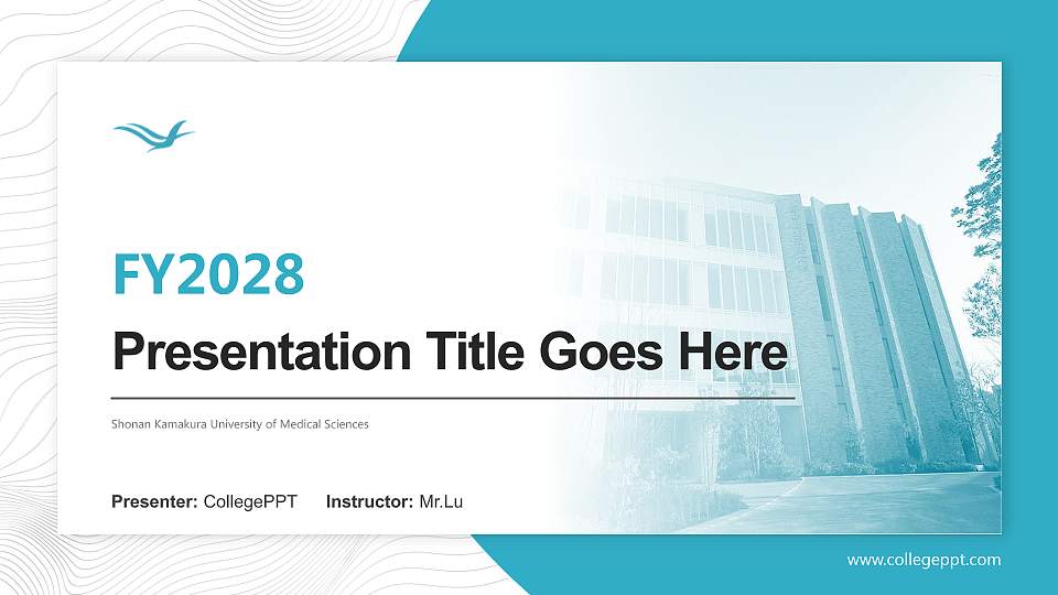 Shonan Kamakura University of Medical Sciences Academic Presentation/Research Findings Report PPT Template16:9 ratio PPT effect preview image