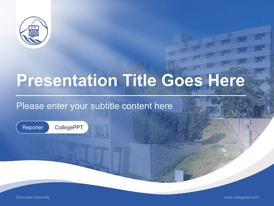 Shizuoka University Lecture Sharing and Networking Event PPT Template4:3 ratio PPT effect preview image4
