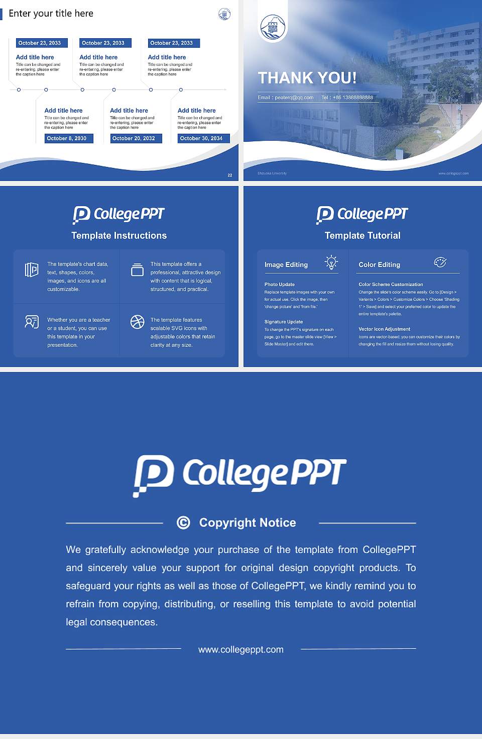 Shizuoka University Lecture Sharing and Networking Event PPT Template4:3 ratio PPT effect preview image4
