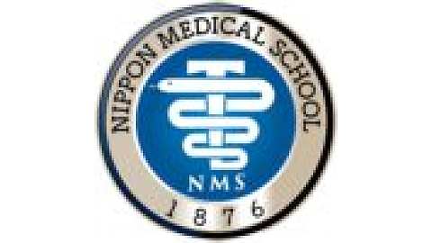 Nippon Medical School