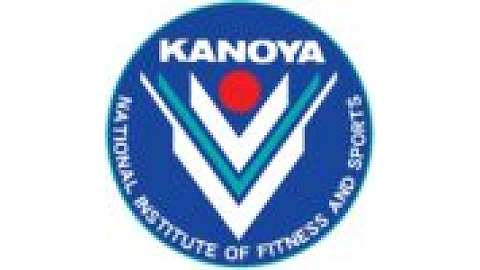 National Institute of Fitness and Sports in Kanoya
