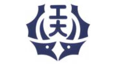 名古屋工業大学