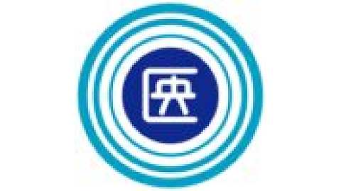 Shiga University of Medical Science