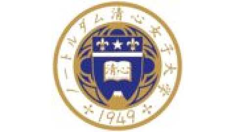 Notre Dame Seishin University