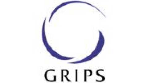 National Graduate Institute for Policy Studies