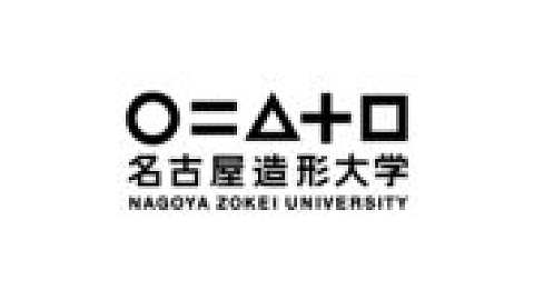 Nagoya Zokei University of Art & Design