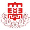 Nihon University
