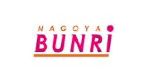 Nagoya Bunri University