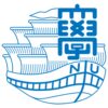 Nagasaki University