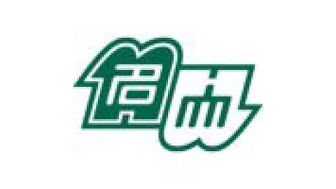 Nagoya University