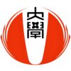 Okinawa International University
