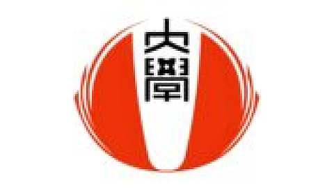 Okinawa International University