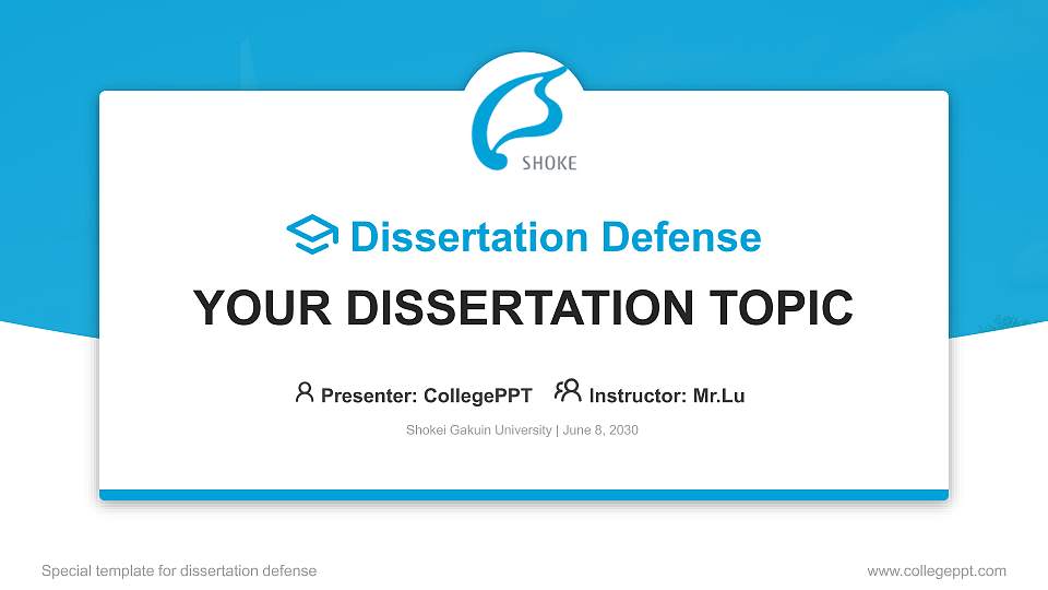 Shokei Gakuin University Graduation Thesis Defense PPT Template16:9 ratio PPT effect preview image