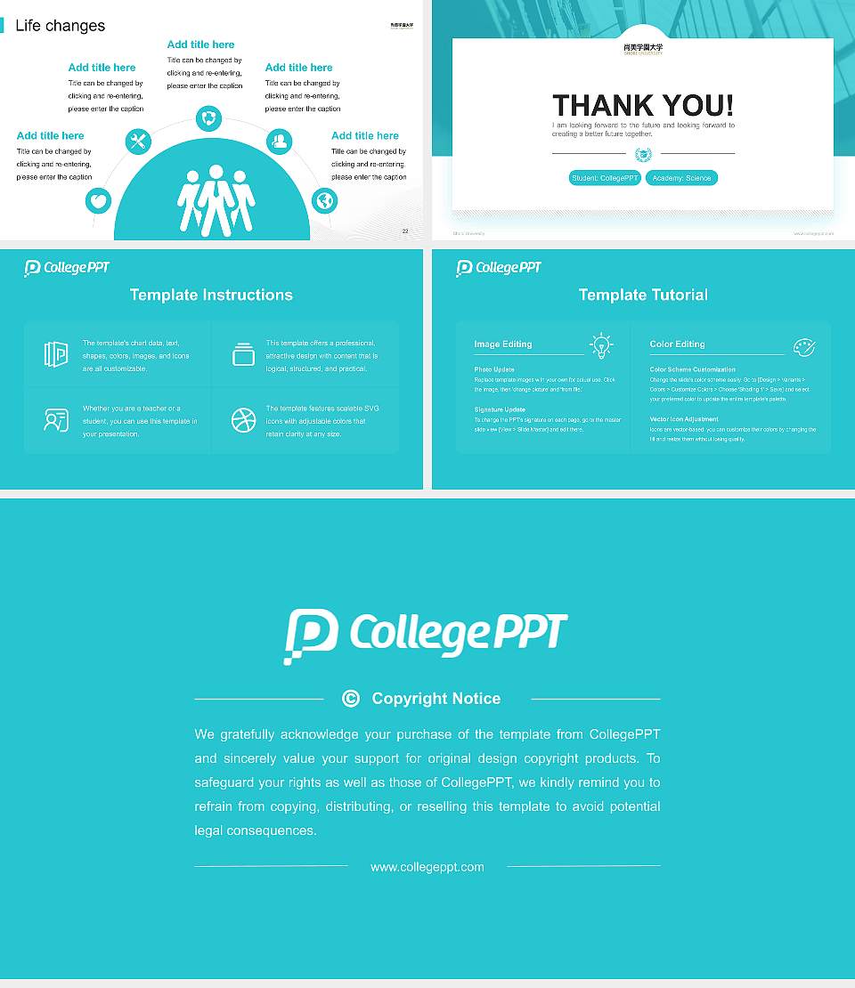 Shobi University National Scholarship Defense PPT Template16:9 ratio PPT effect preview image4