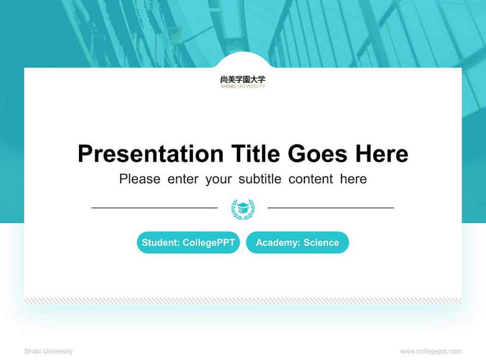 Shobi University National Scholarship Defense PPT Template4:3 ratio PPT effect preview image4