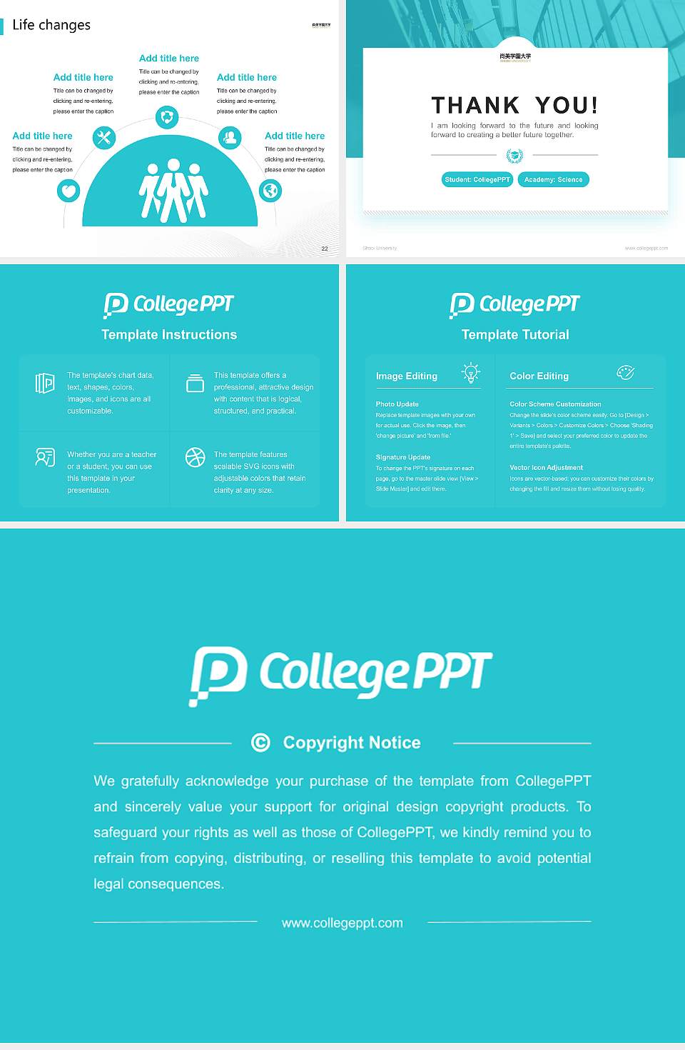 Shobi University National Scholarship Defense PPT Template4:3 ratio PPT effect preview image4