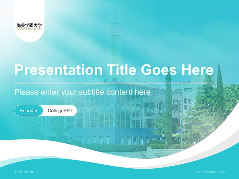 Shobi University Lecture Sharing and Networking Event PPT Template4:3 ratio PPT effect preview image4