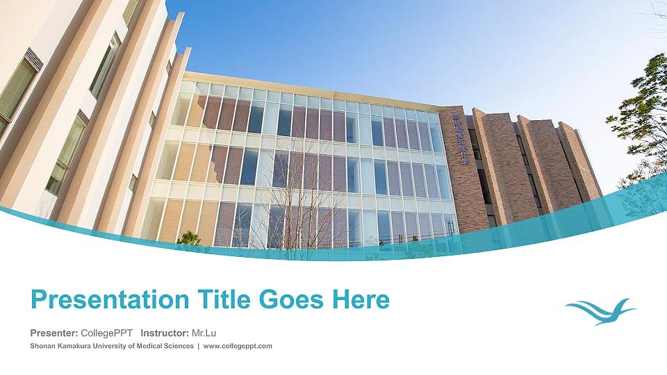 Shonan Kamakura University of Medical Sciences Course/Courseware Creation PPT Template16:9 ratio PPT effect preview image