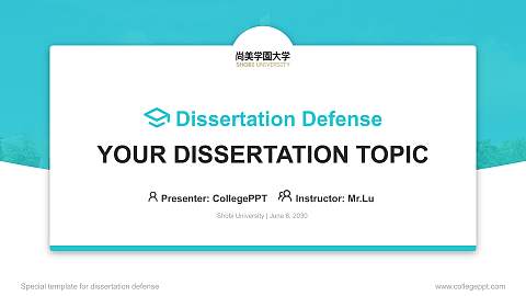 Shobi University Graduation Thesis Defense PPT Template