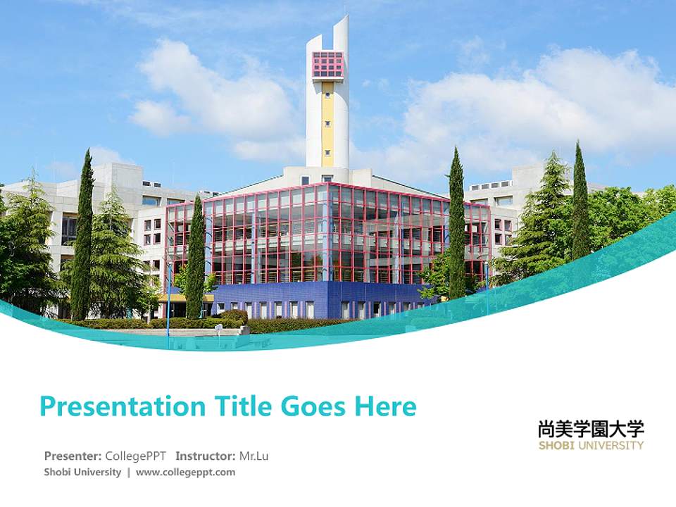 Shobi University Course/Courseware Creation PPT Template4:3 ratio PPT effect preview image5