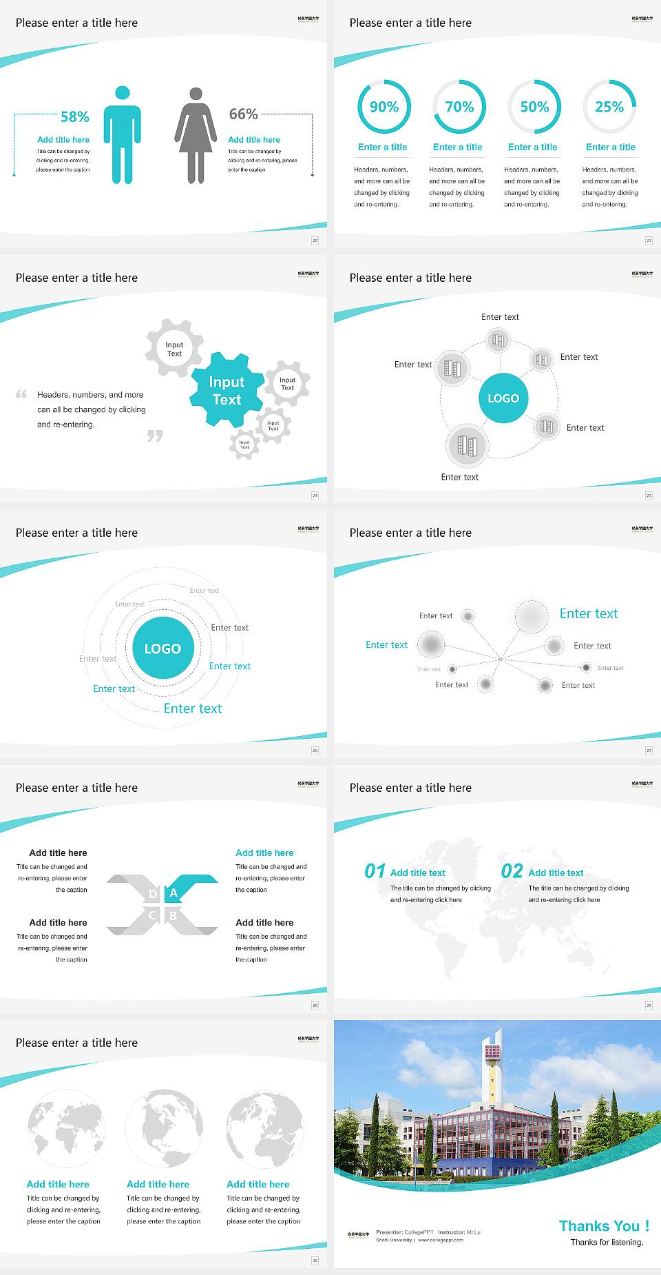 Shobi University Course/Courseware Creation PPT Template4:3 ratio PPT effect preview image4