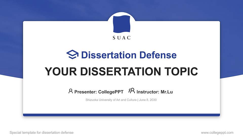 Shizuoka University of Art and Culture Graduation Thesis Defense PPT Template16:9 ratio PPT effect preview image