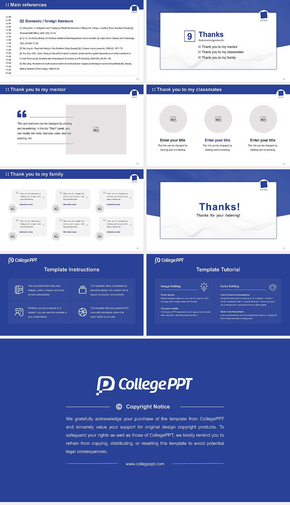 Shizuoka University of Art and Culture Graduation Thesis Defense PPT Template16:9 ratio PPT effect preview image7