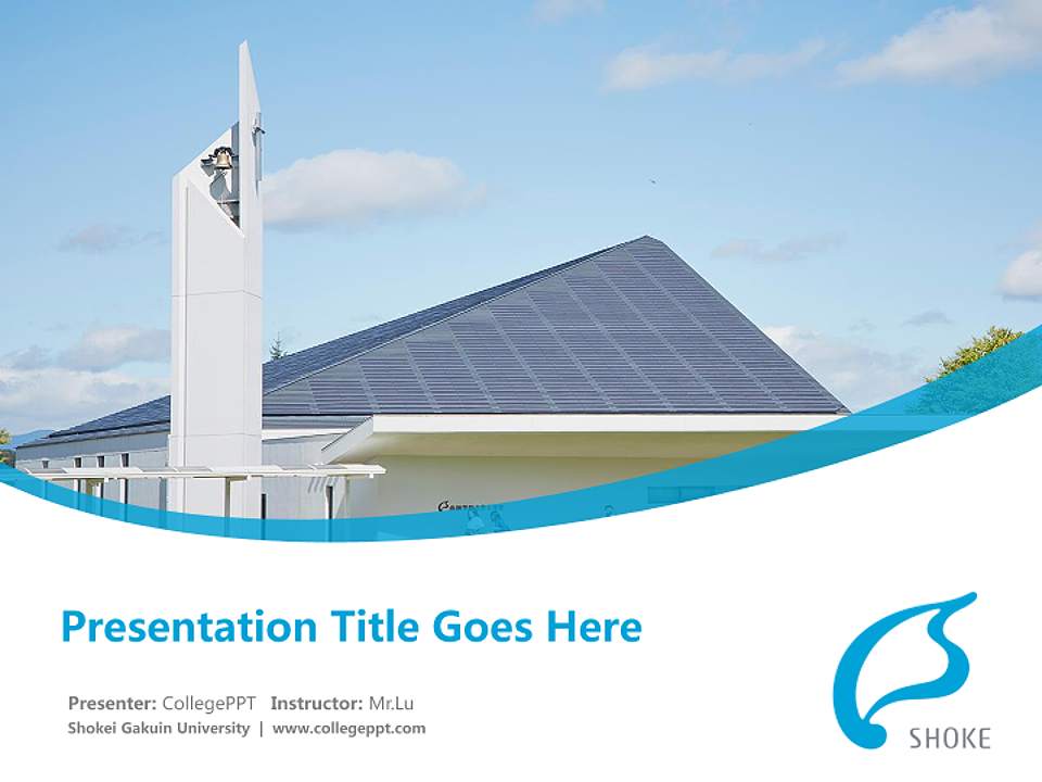 Shokei Gakuin University Course/Courseware Creation PPT Template4:3 ratio PPT effect preview image5