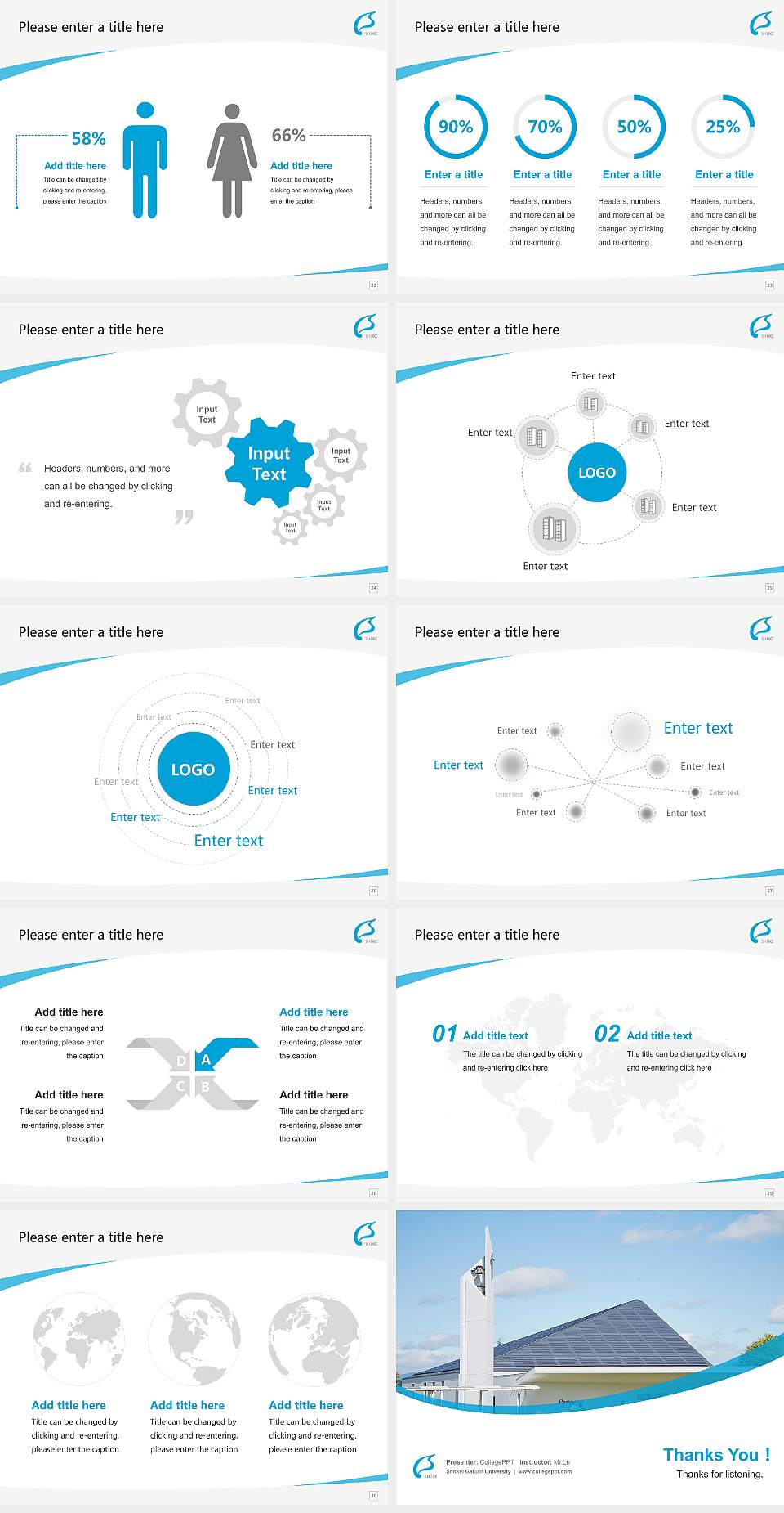 Shokei Gakuin University Course/Courseware Creation PPT Template4:3 ratio PPT effect preview image4