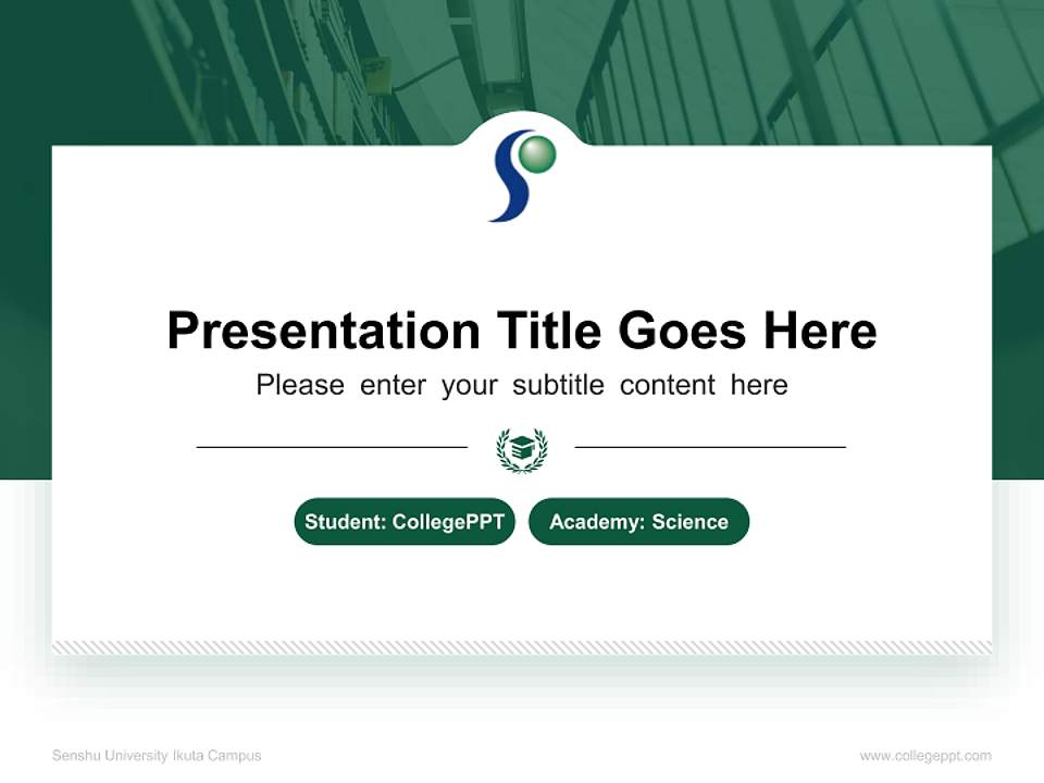 Senshu University Ikuta Campus National Scholarship Defense PPT Template4:3 ratio PPT effect preview image4