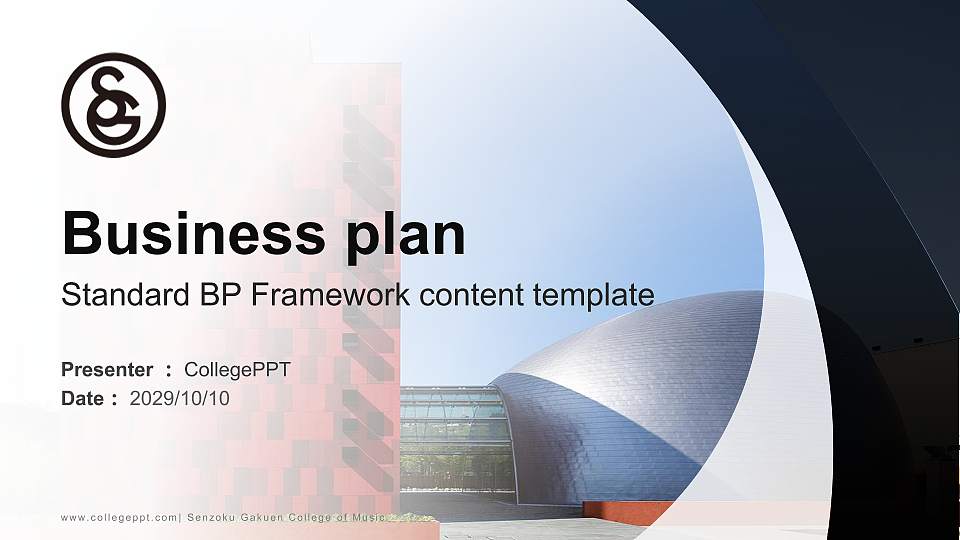Senzoku Gakuen College of Music Competition/Entrepreneurship Contest PPT Template16:9 ratio PPT effect preview image