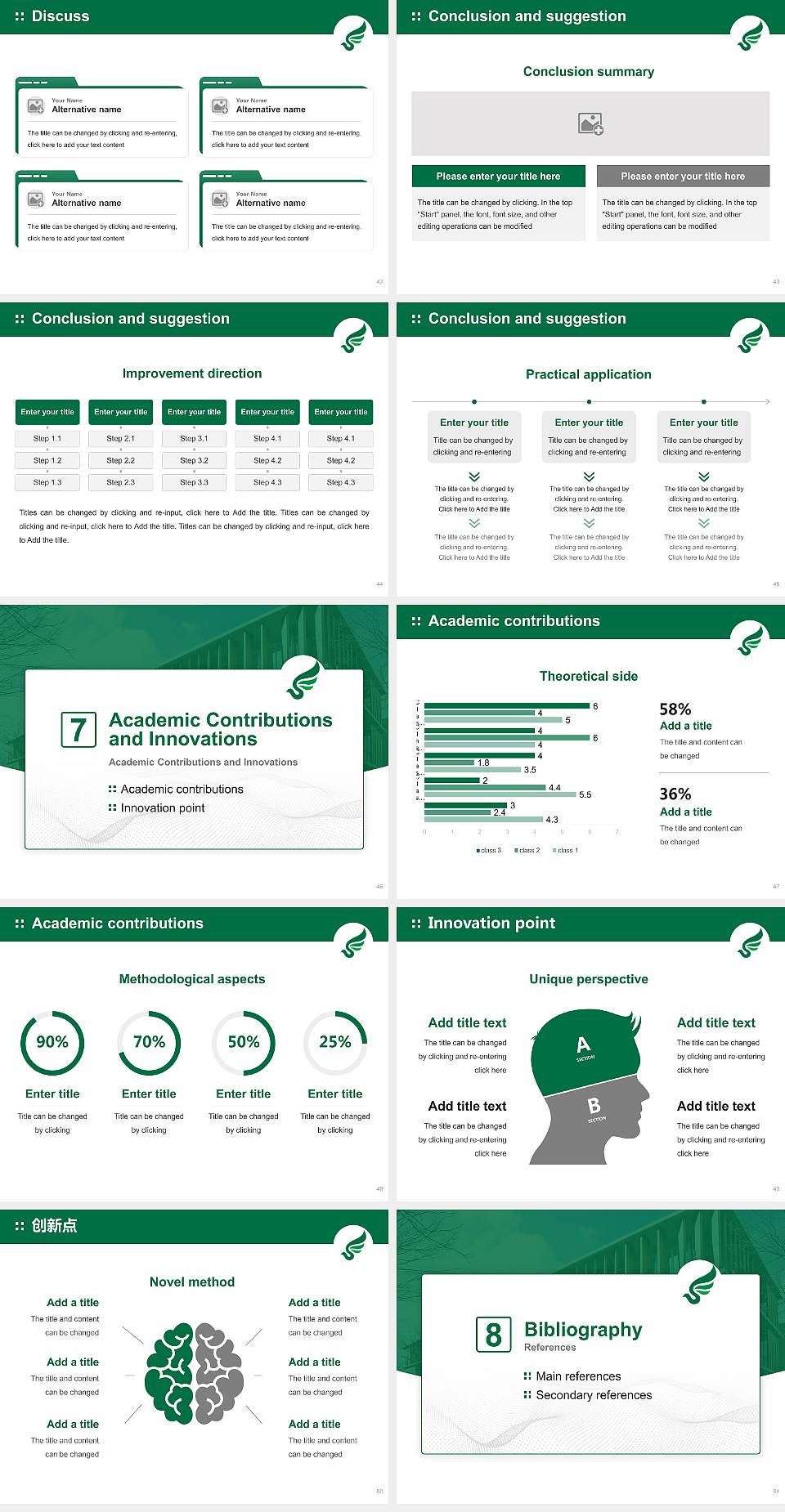 Shinshu University Graduation Thesis Defense PPT Template4:3 ratio PPT effect preview image6