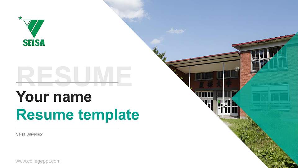 Seisa University Resume PPT Template16:9 ratio PPT effect preview image