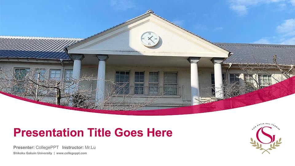 Shikoku Gakuin University Course/Courseware Creation PPT Template16:9 ratio PPT effect preview image