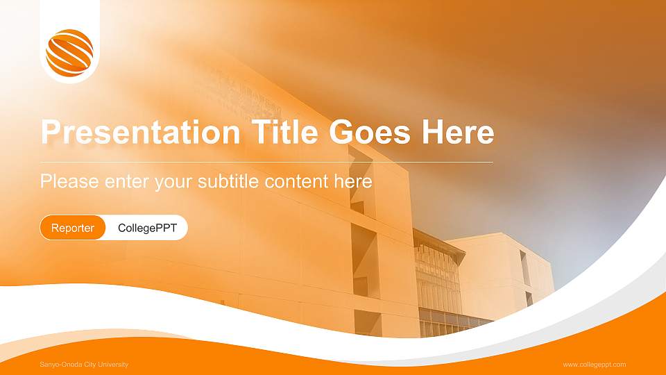 Sanyo-Onoda City University Lecture Sharing and Networking Event PPT Template16:9 ratio PPT effect preview image