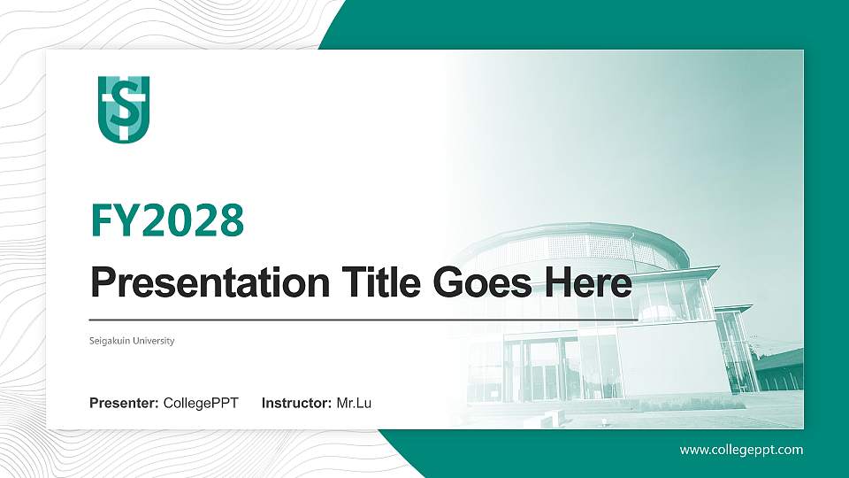 Seigakuin University Academic Presentation/Research Findings Report PPT Template16:9 ratio PPT effect preview image