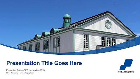 Shiga University Course/Courseware Creation PPT Template