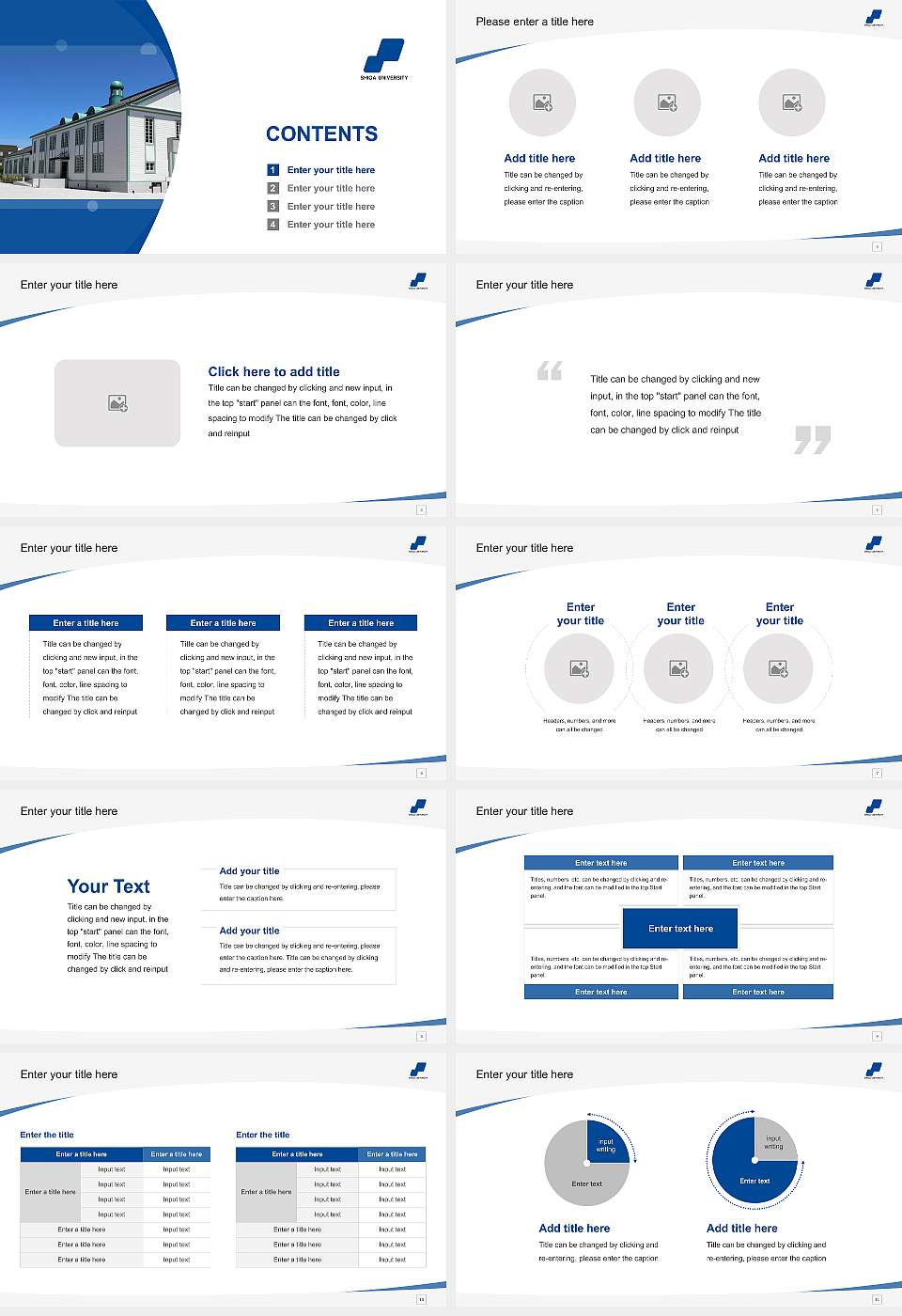 Shiga University Course/Courseware Creation PPT Template16:9 ratio PPT effect preview image2