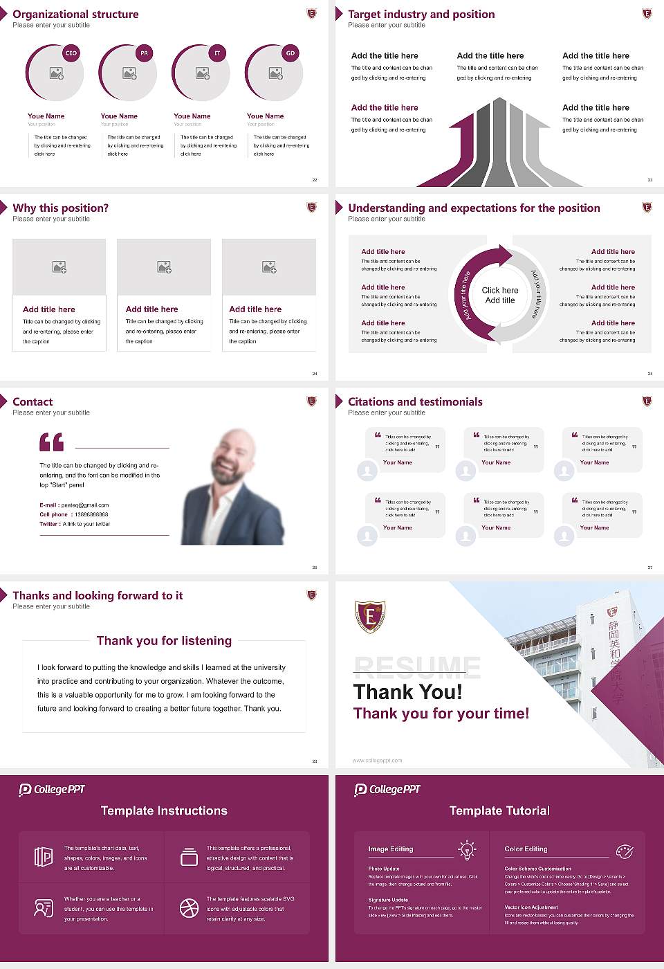 Shizuoka Eiwa Gakuin University Resume PPT Template16:9 ratio PPT effect preview image4