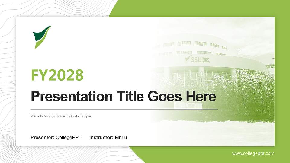Shizuoka Sangyo University Iwata Campus Academic Presentation/Research Findings Report PPT Template16:9 ratio PPT effect preview image