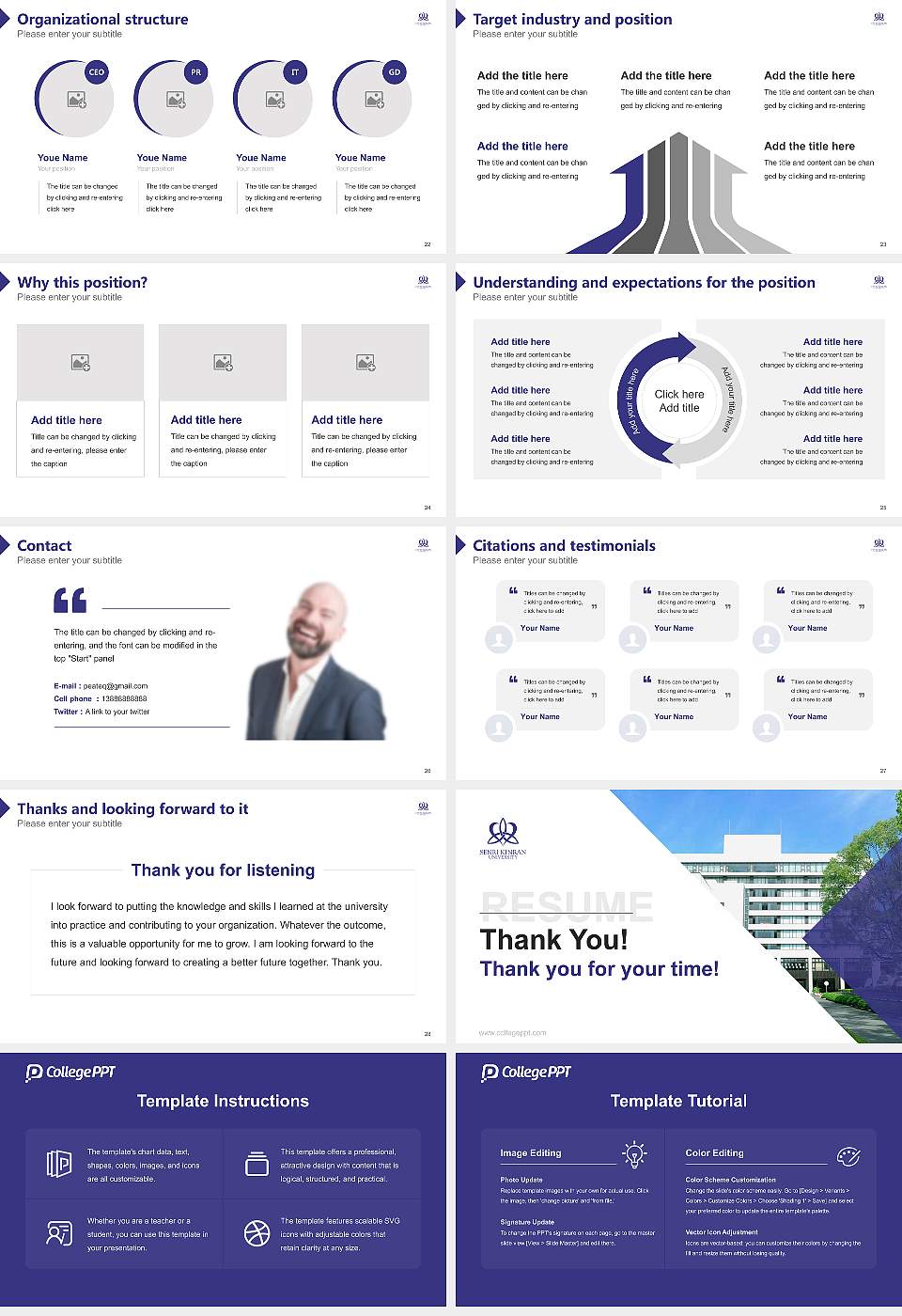 Senri Kinran University Resume PPT Template16:9 ratio PPT effect preview image4